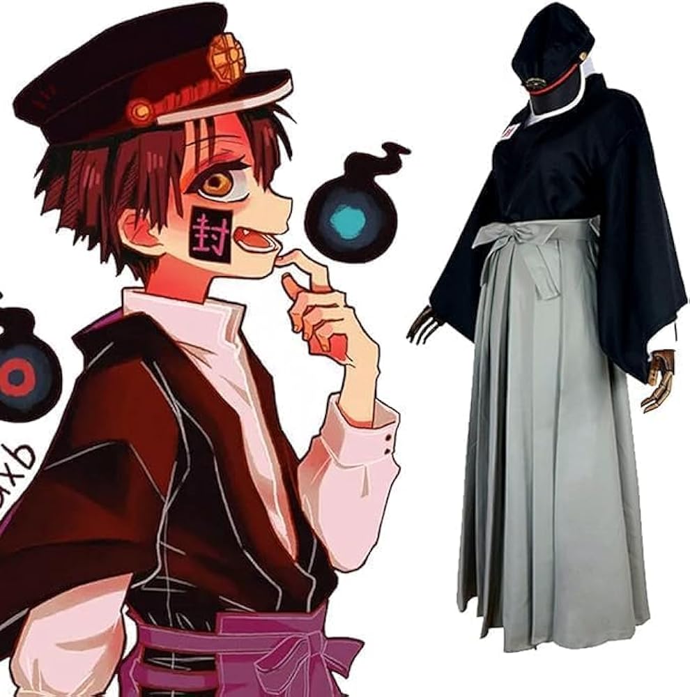 Amazon | [小さな店] 地縛少年花子くん柚木司 コスプレ衣装 和服